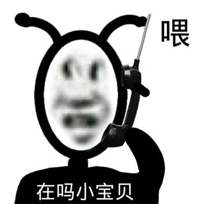 情侣头像特殊搞怪