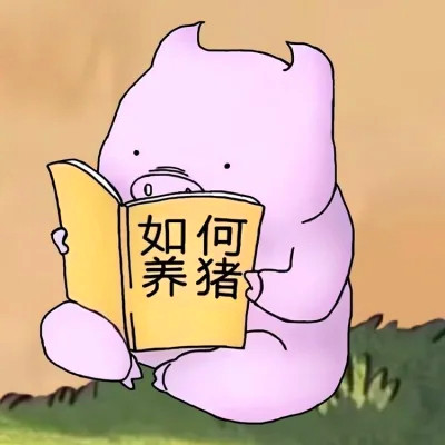 情侣头像特殊搞怪