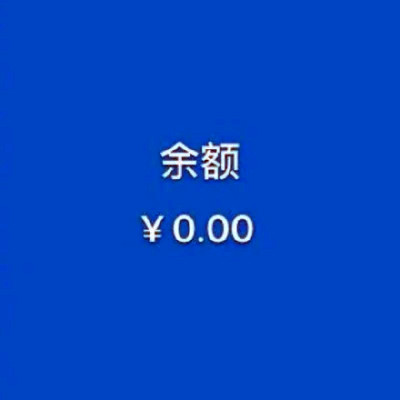 情侣头像搞怪创意一对两张潮流图片