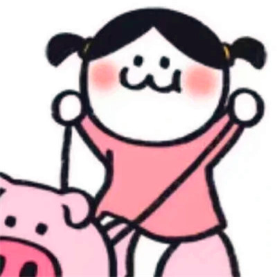 情侣头像搞怪创意一对两张潮流图片