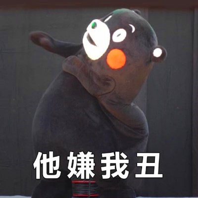 2025奇奇怪怪好看可爱情侣头像