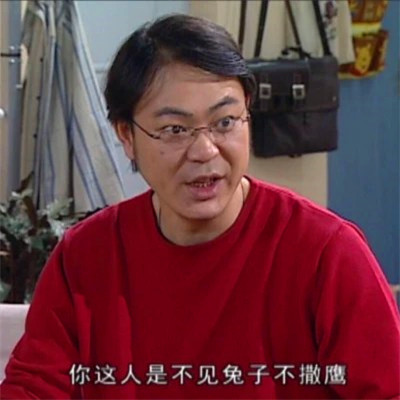 2025奇奇怪怪好看可爱情侣头像