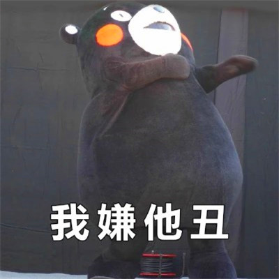 2025奇奇怪怪好看可爱情侣头像