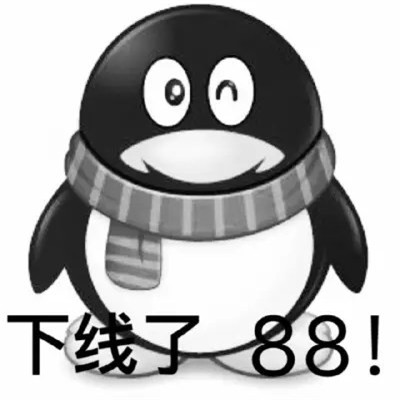 2025奇奇怪怪好看可爱情侣头像