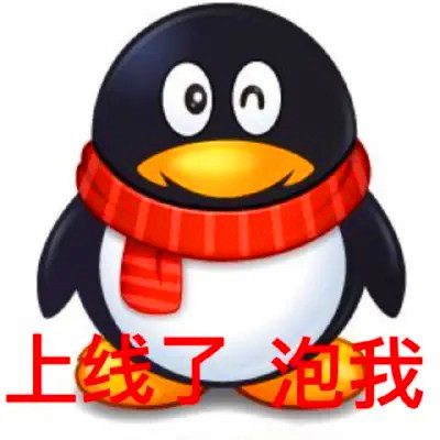 2025奇奇怪怪好看可爱情侣头像
