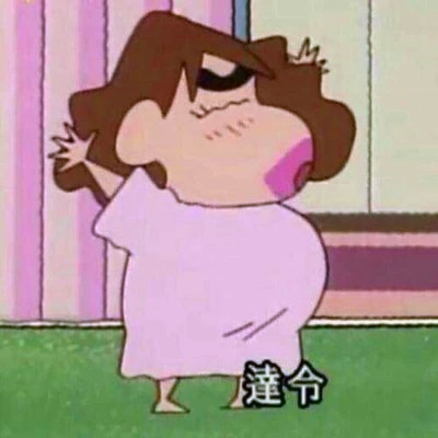 2025奇奇怪怪好看可爱情侣头像