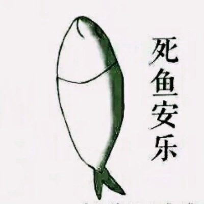 2025奇奇怪怪好看可爱情侣头像