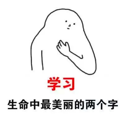 2025最新搞笑沙雕情侣头像