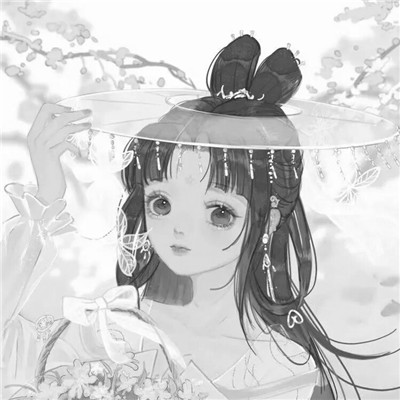 黑白古风动漫头像女