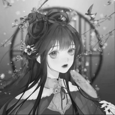 动漫古代女头像古风黑白