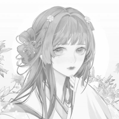 动漫古代女头像古风黑白
