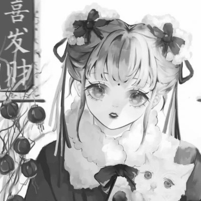动漫古代女头像古风黑白