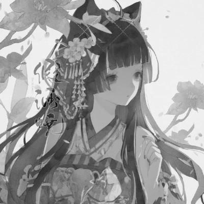 动漫古代女头像古风黑白
