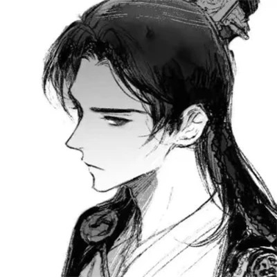 古风黑白男头像高冷动漫图片