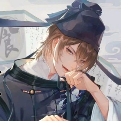 最好看的古风头像男