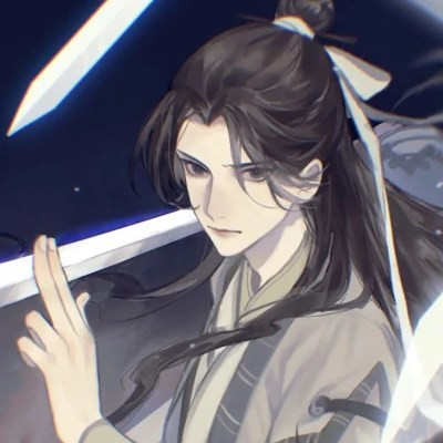 最好看的古风头像男