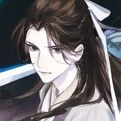 男生微信头像古风古韵