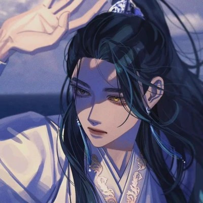 绝版高清仙气飘飘的古风头像男