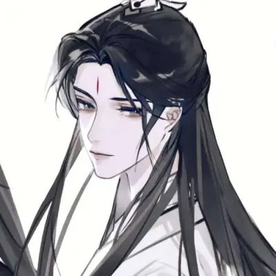 绝版高清仙气飘飘的古风头像男
