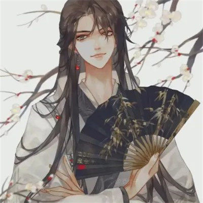 绝版高清仙气飘飘的古风头像男