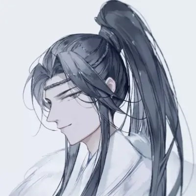 绝版高清仙气飘飘的古风头像男