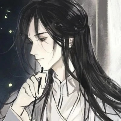 绝版高清仙气飘飘的古风头像男