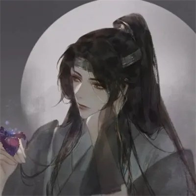 绝版高清仙气飘飘的古风头像男