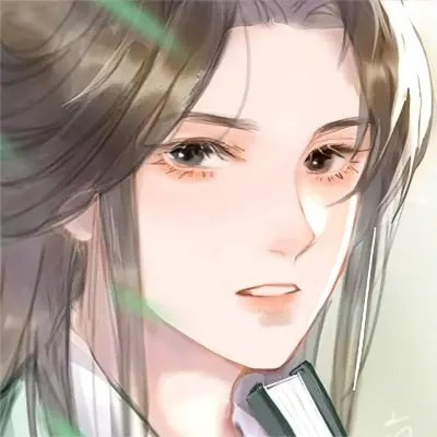 绝版高清仙气飘飘的古风头像男