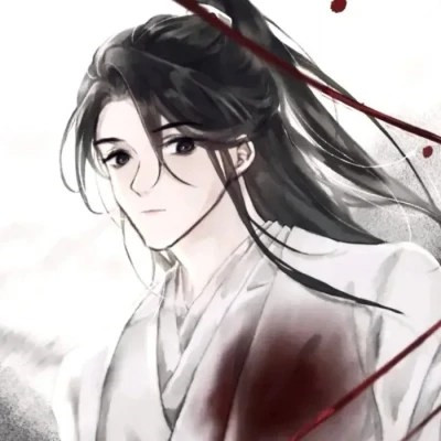 男系古风高冷头像霸气
