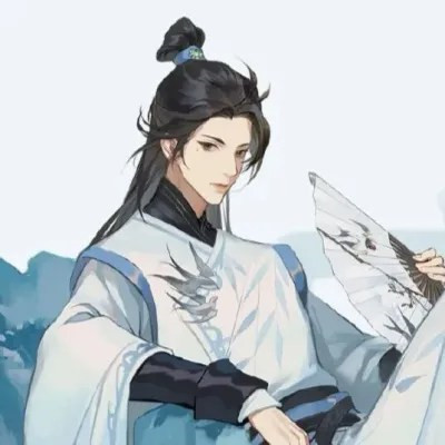 男系古风高冷头像霸气