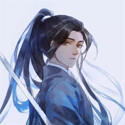 动漫高清好看的古风头像图片男