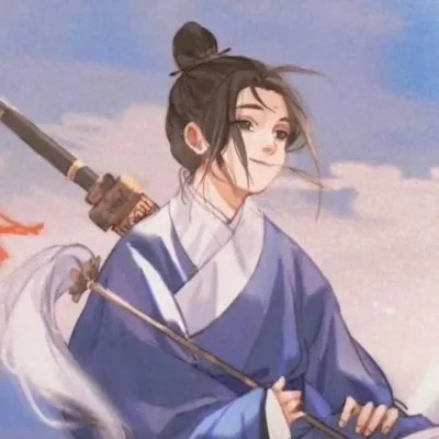 动漫高清好看的古风头像图片男