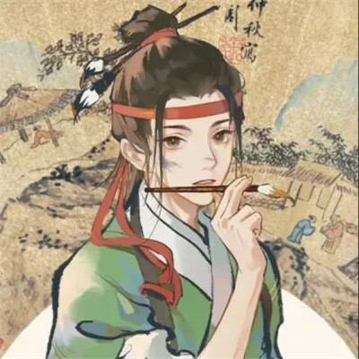 2025最新古风头像男动漫图片