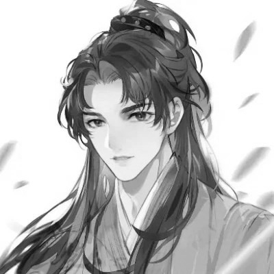 黑白好看的古风男头图片