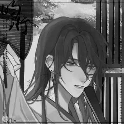 古风黑白男头动漫武侠