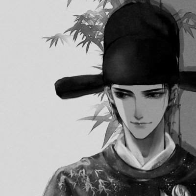 超帅的黑白古风男头