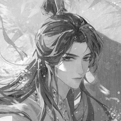 超帅的黑白古风男头