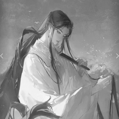 超帅的黑白古风男头