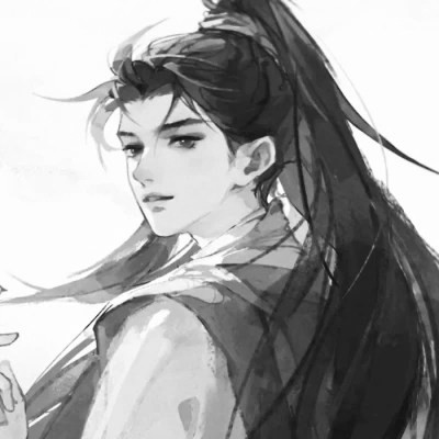 超帅的黑白古风男头