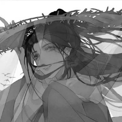 超帅的黑白古风男头