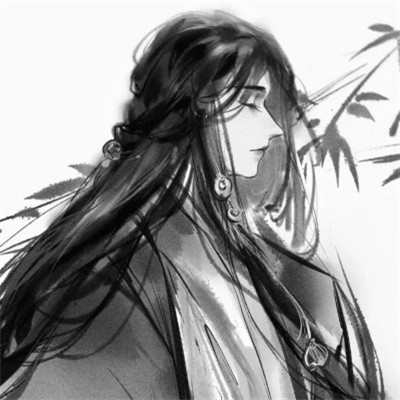 漫画男头黑白古风