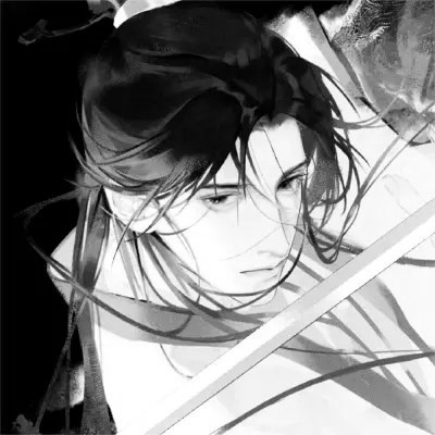 古风男头动漫帅气高清黑白单人