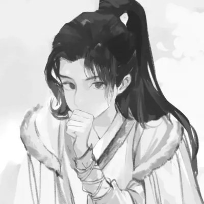漫画男生头像古风黑白