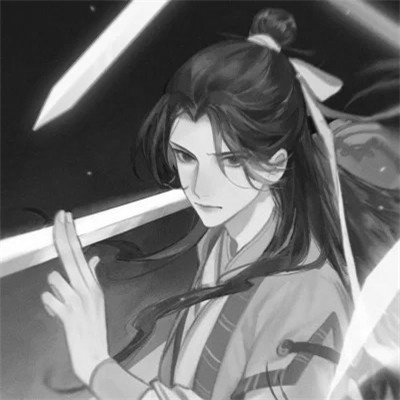 男生头像帅气古风黑白