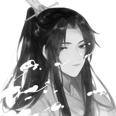 二次元头像男生古风黑白