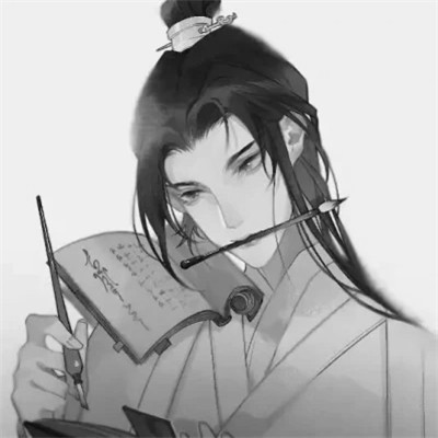 二次元头像男生古风黑白