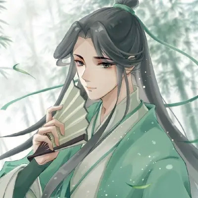 古风头像 仙气 稀有男