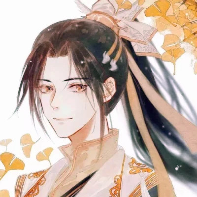 古风头像 仙气 稀有男