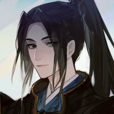 意难平的惊艳古风男头