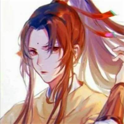 意难平的惊艳古风男头